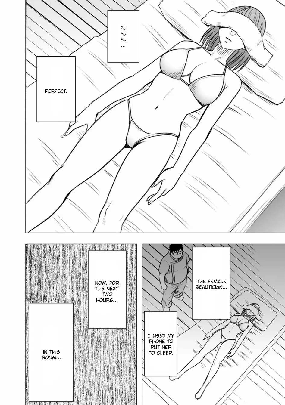 [Crimson] Virgin Idol Gaiden Fhentai - Page 5