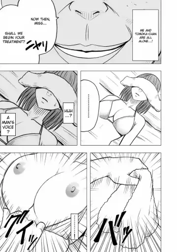 [Crimson] Virgin Idol Gaiden Fhentai - Page 6