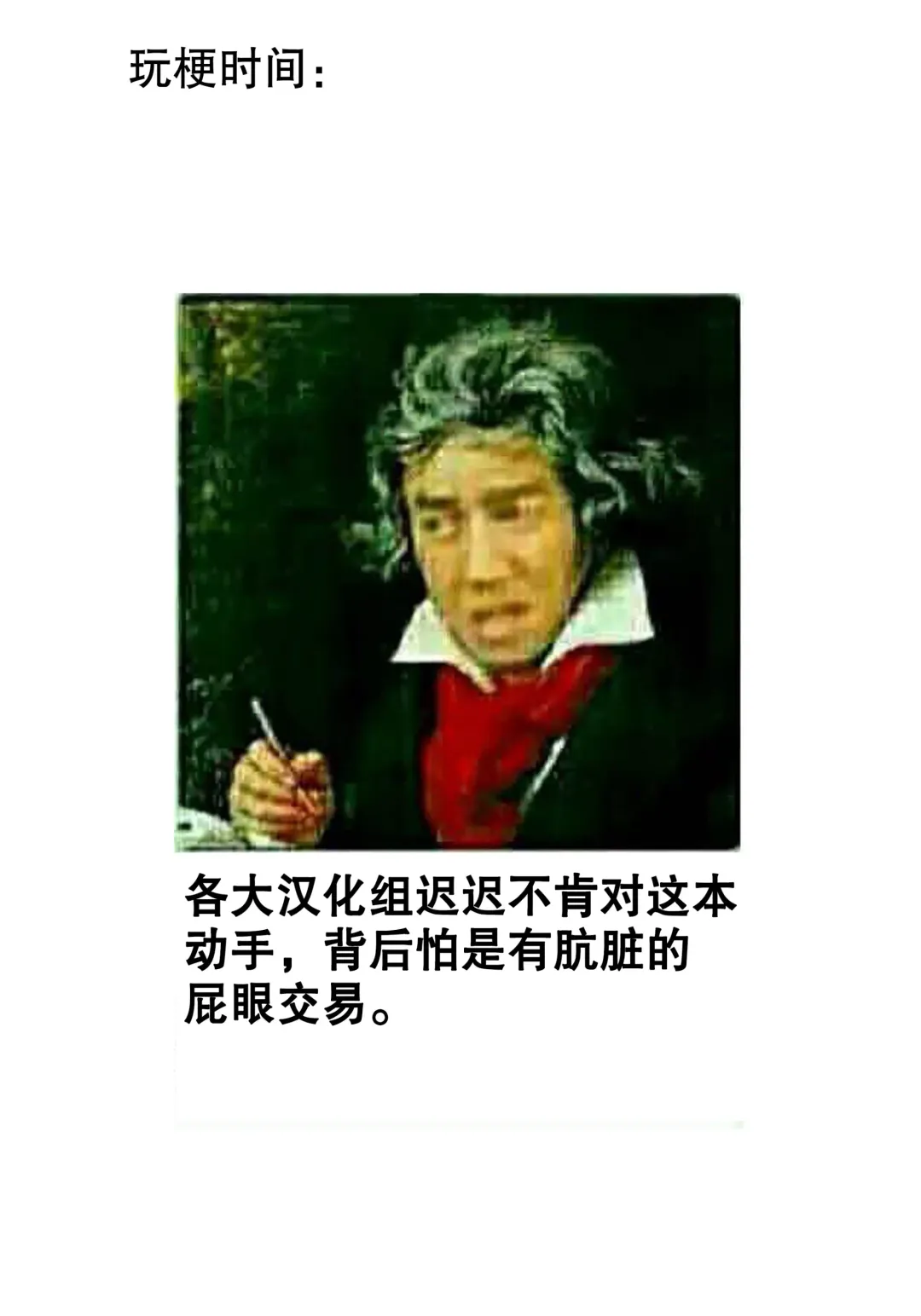 [Eitarou] Yamikoi -Saimin- 3 Fhentai - Page 35