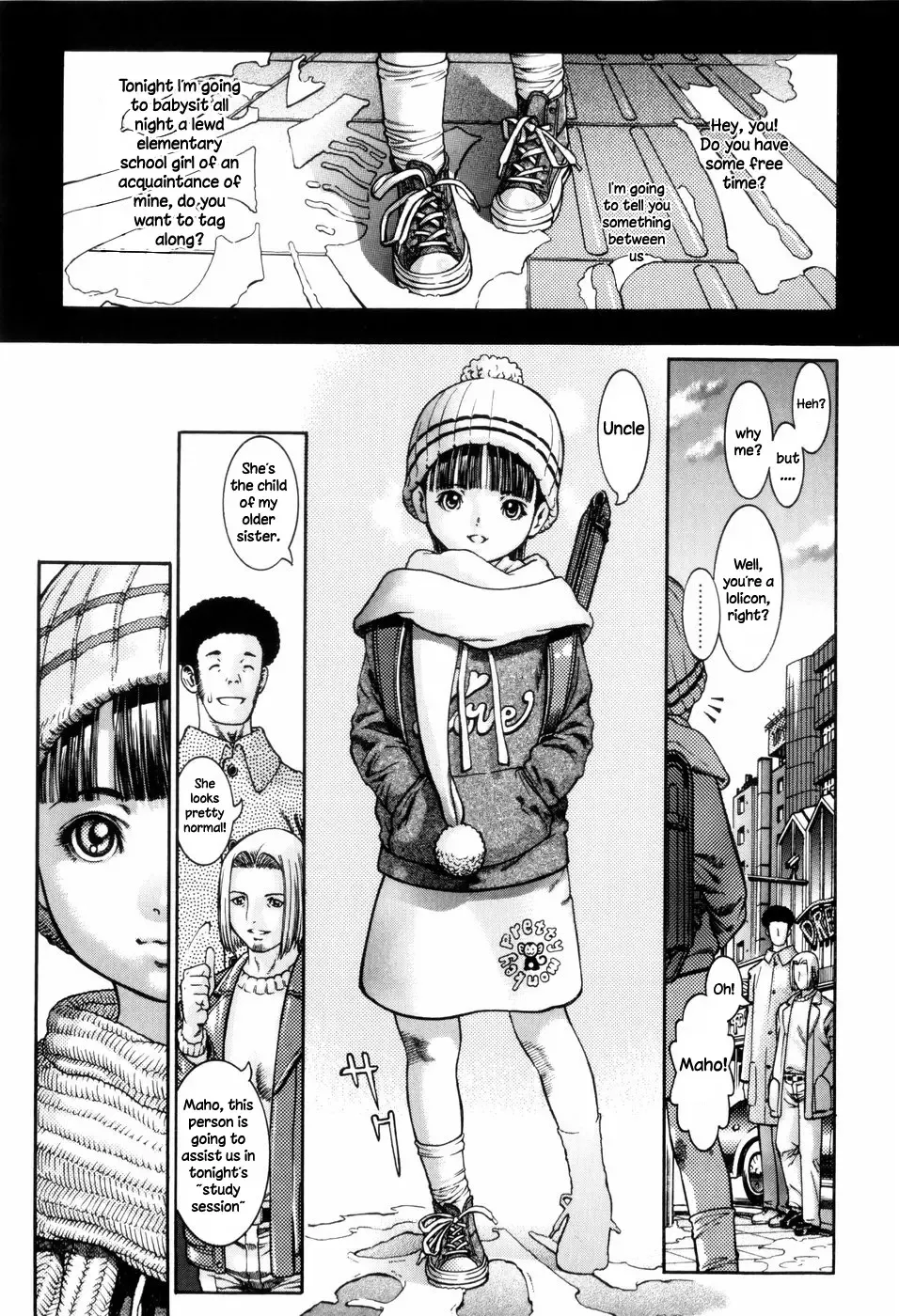 [Ashika] Maho-chan to. | With Maho-chan Fhentai - Page 1
