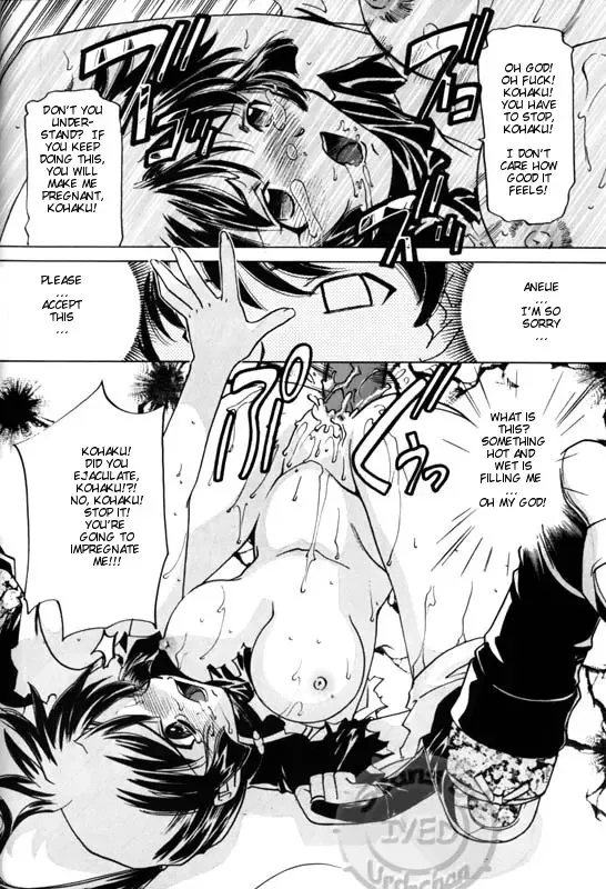 [Sada Ko-ji] Taijiya Senki 3 VS Kaze Fhentai - Page 15