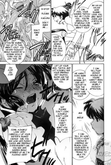 [Sada Ko-ji] Taijiya Senki 3 VS Kaze Fhentai - Page 6