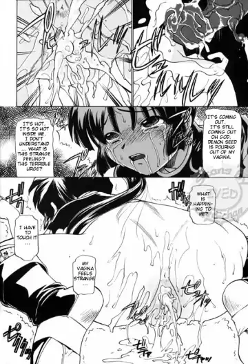 [Sada Ko-ji] Taijiya Senki 3 VS Kaze Fhentai - Page 9