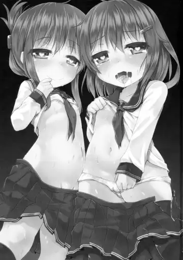 [Leafy] Dairoku Kuchikutai Uraensei Ninmuroku Fhentai - Page 2