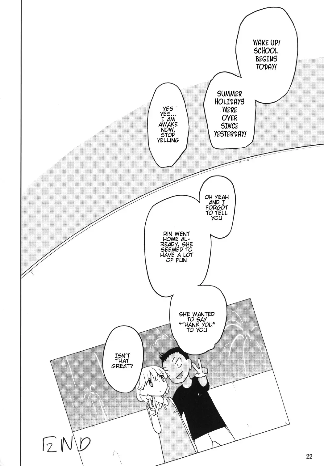 [Yoshiie] Kusogaki, Itoko o Kegasu Fhentai - Page 22