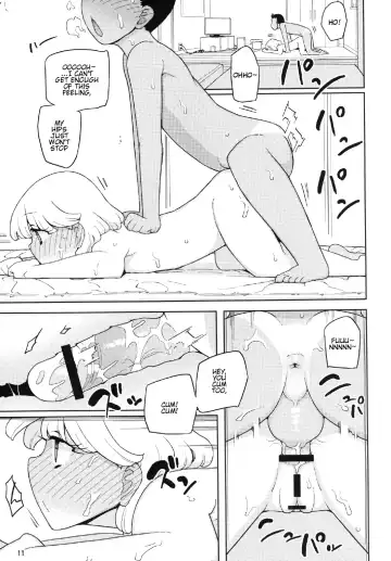 [Yoshiie] Kusogaki, Itoko o Kegasu Fhentai - Page 11