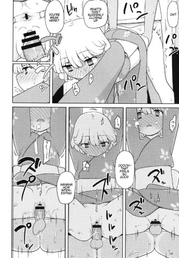 [Yoshiie] Kusogaki, Itoko o Kegasu Fhentai - Page 14