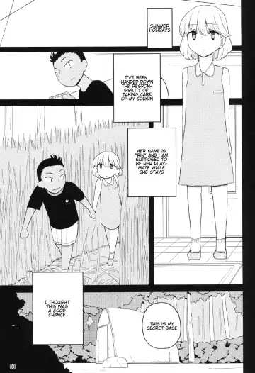 [Yoshiie] Kusogaki, Itoko o Kegasu Fhentai - Page 3