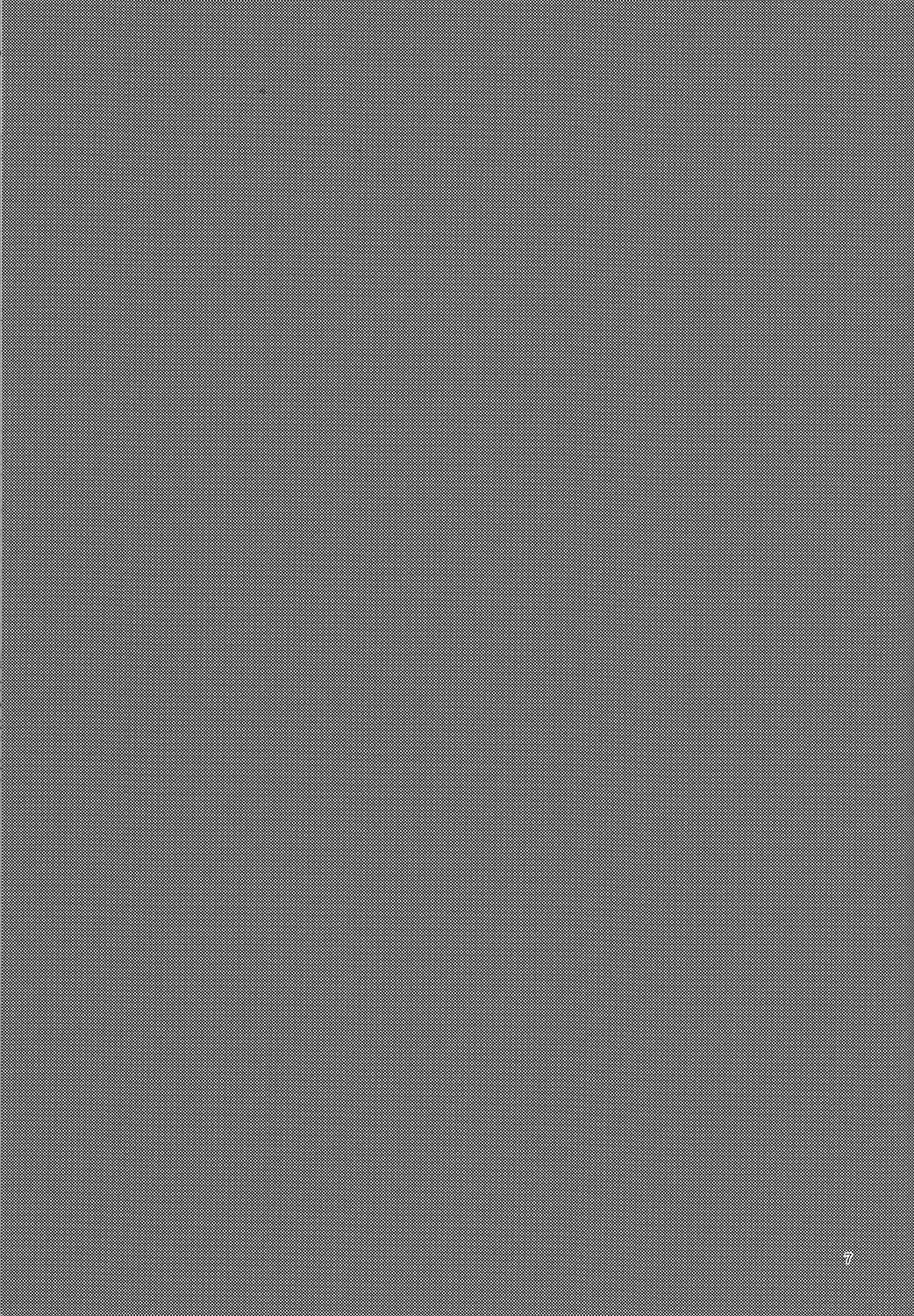 [Ogawa Koshiki] Kuzu no Amae to Kuso no Yakume Fhentai - Page 8