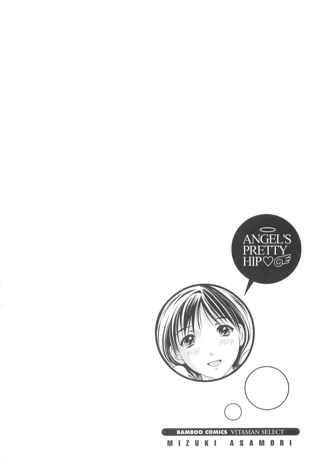 [Asamori Mizuki] Tenshi no Kyuu - Angel's Pretty Hip Fhentai - Page 85