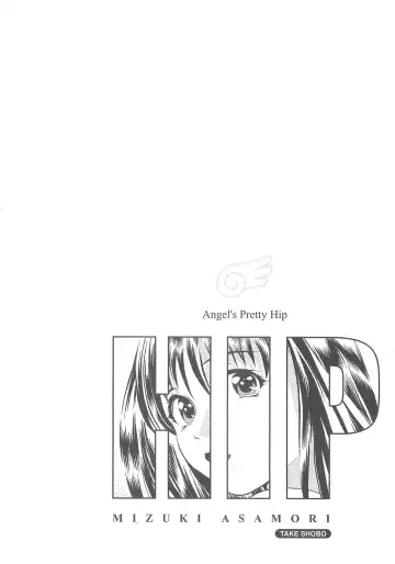 [Asamori Mizuki] Tenshi no Kyuu - Angel's Pretty Hip Fhentai - Page 143