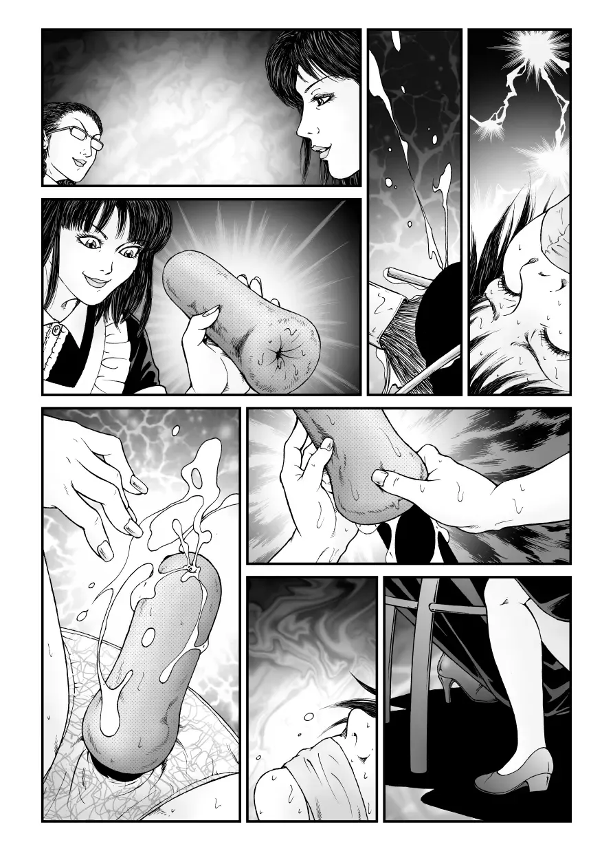 [Usagine Kobo] Yokubou Kaiki Dai 534-shou -Kyousei Josou Bishounen Kousoku Daruma Acme Jigoku Iki Jikken 02 Seitai Jikken Sareta Nanao-kun- Fhentai - Page 45
