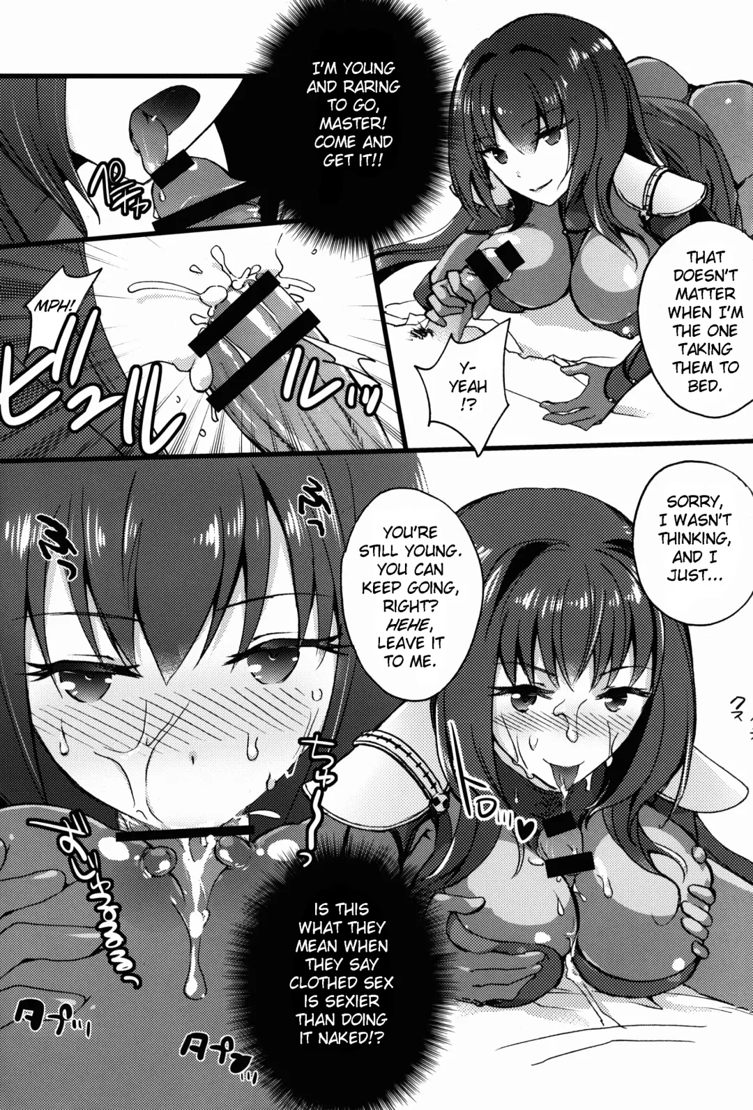 [Kurota Nichiru] BLACK EDITION Fhentai - Page 4