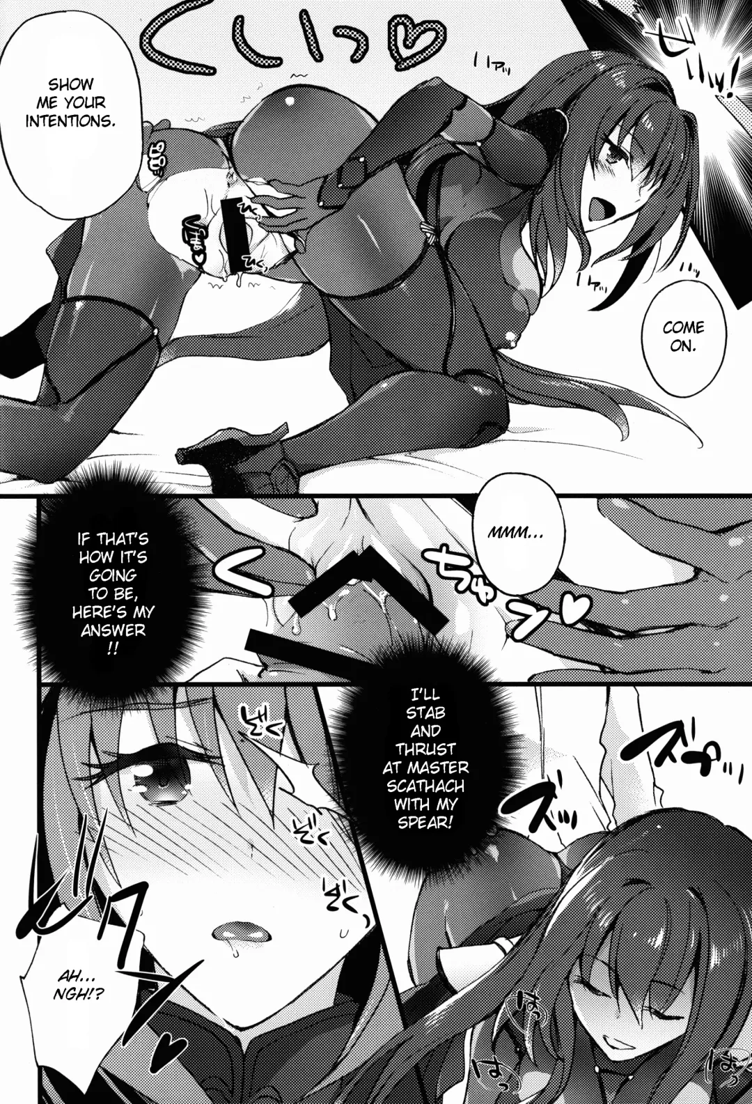 [Kurota Nichiru] BLACK EDITION Fhentai - Page 5
