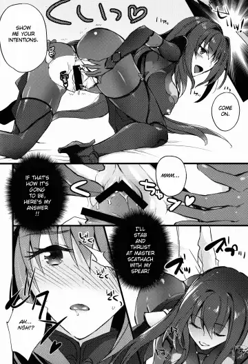 [Kurota Nichiru] BLACK EDITION Fhentai - Page 5