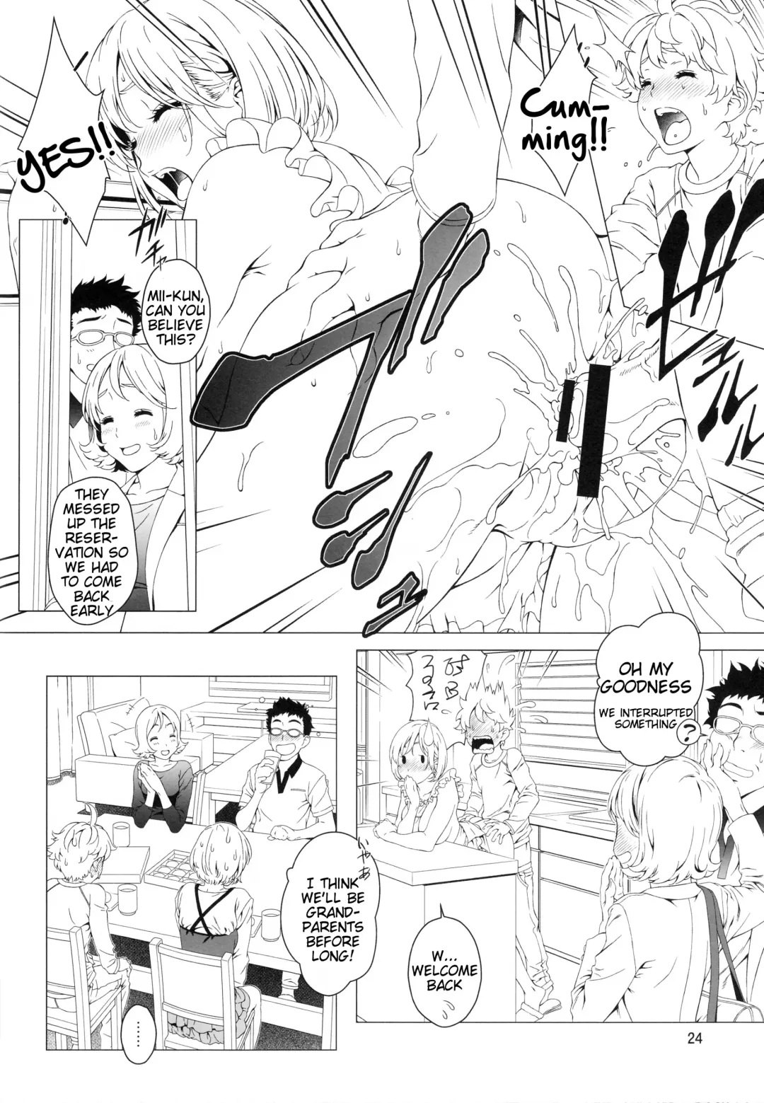 [Mizutani Tooru] Love Me 2 Fhentai - Page 23
