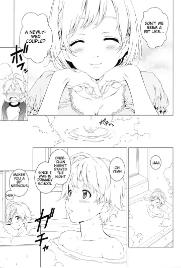 [Mizutani Tooru] Love Me 2 Fhentai - Page 6