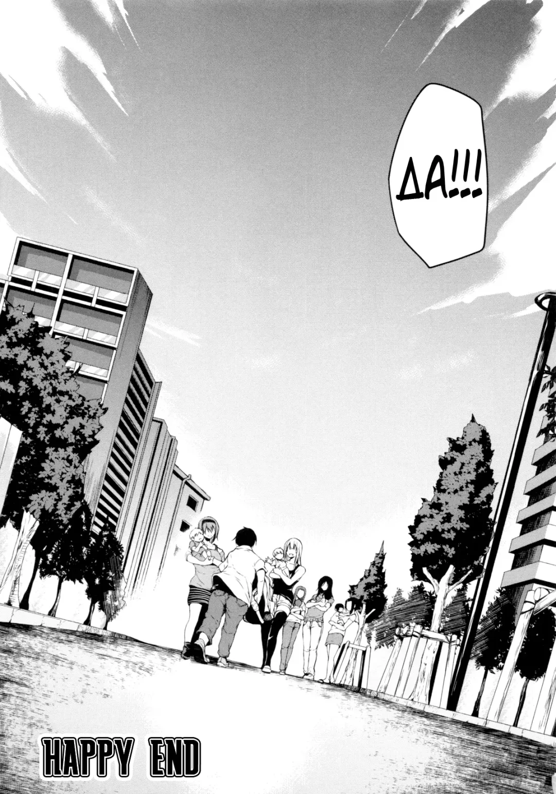 [Tachibana Omina] Boku Wa Minna No Kanrinin | Я их домовладелец Fhentai - Page 186