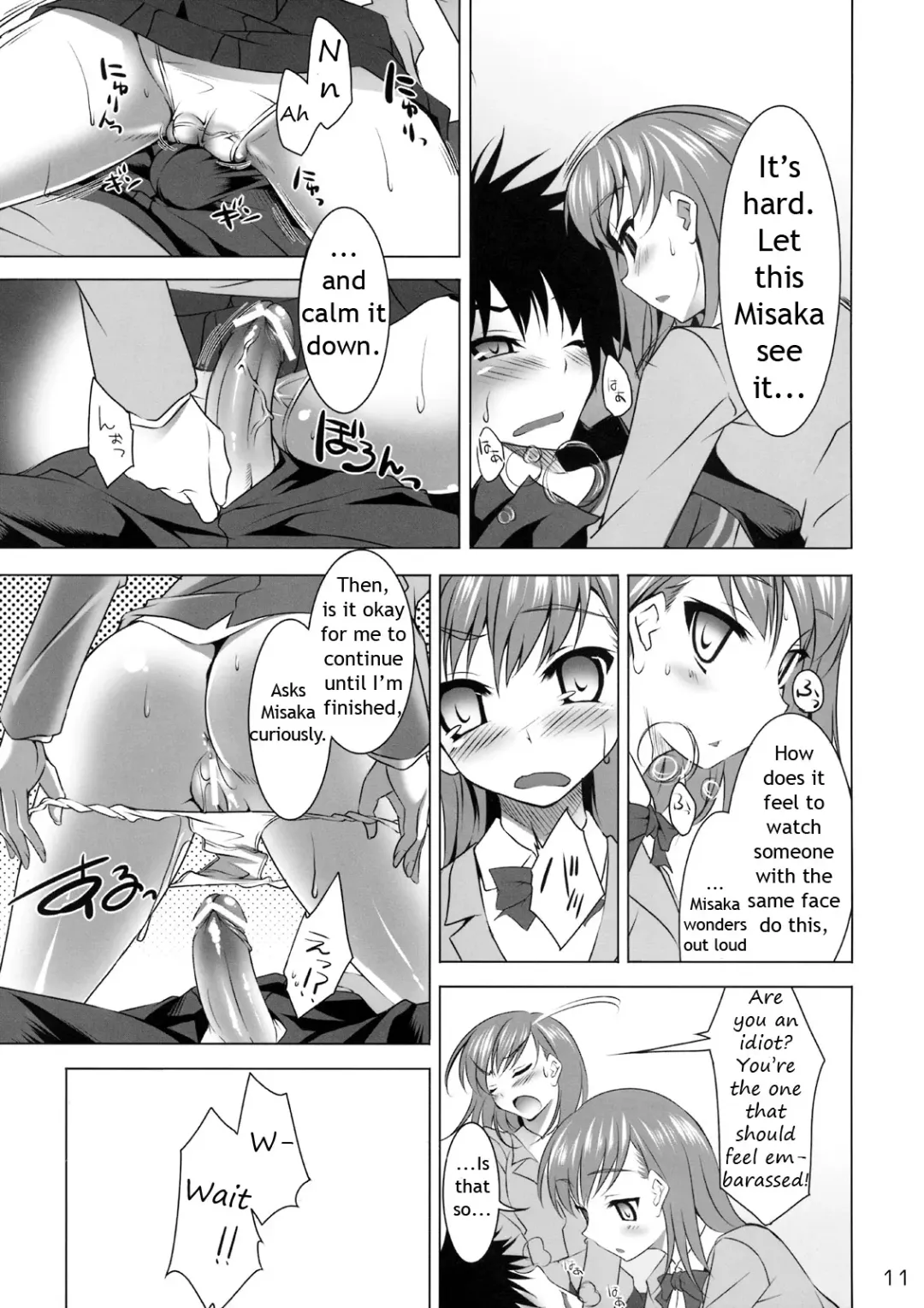 [Cle Masahiro] CL-ic #4 Fhentai - Page 10
