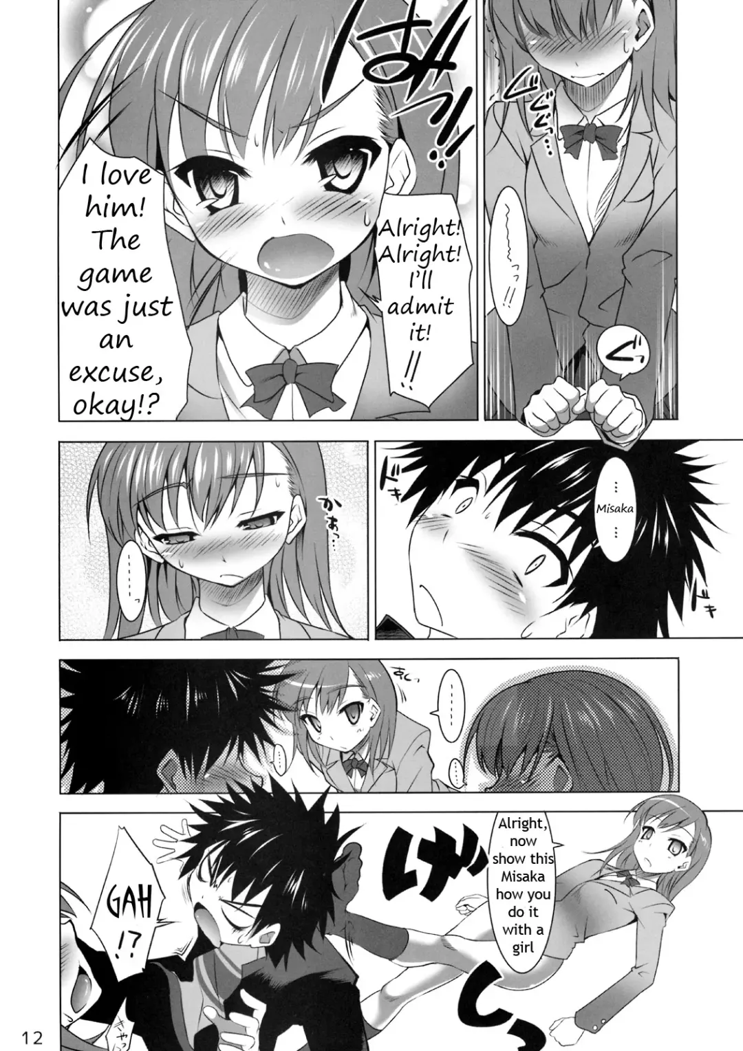 [Cle Masahiro] CL-ic #4 Fhentai - Page 11
