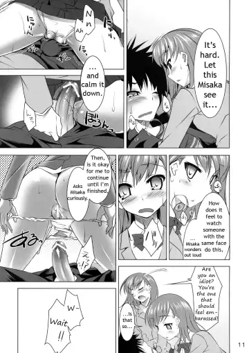 [Cle Masahiro] CL-ic #4 Fhentai - Page 10