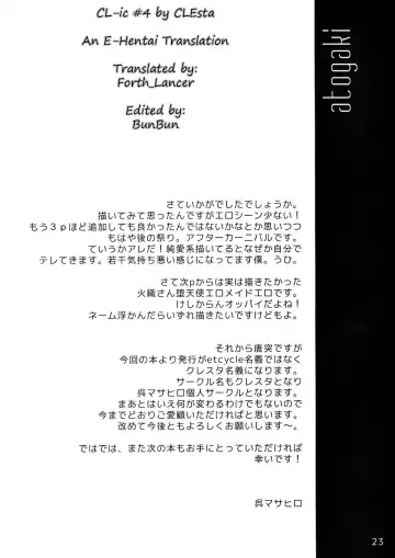 [Cle Masahiro] CL-ic #4 Fhentai - Page 22