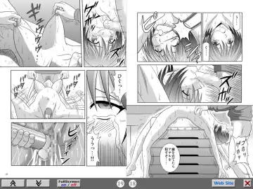 [Kurauda Shouta] Bushitsu no Aido 2 Fhentai - Page 10