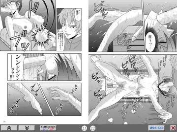 [Kurauda Shouta] Bushitsu no Aido 2 Fhentai - Page 12