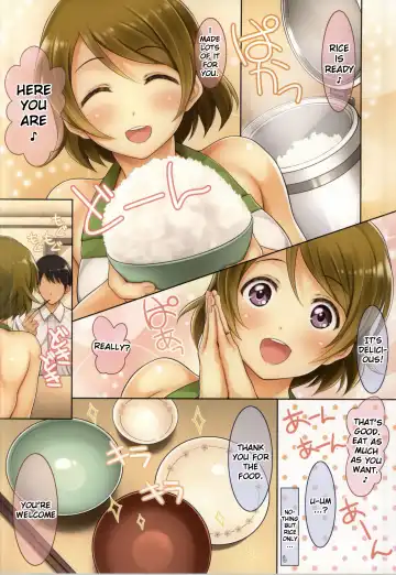 [Serizawa] Niizuma Hanayo-chan Fhentai - Page 6