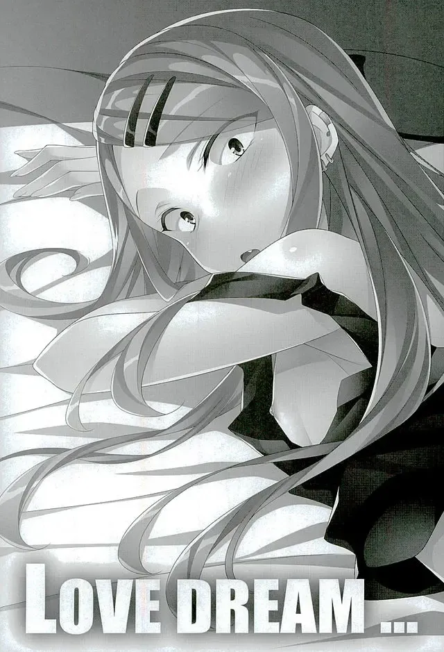 [Hinata Mutsuki] LOVE DREAM... Fhentai - Page 2