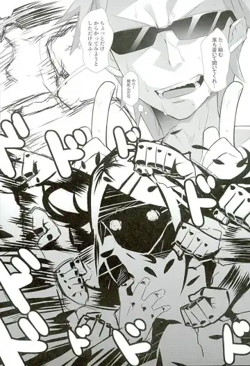 [Hinata Mutsuki] LOVE DREAM... Fhentai - Page 19