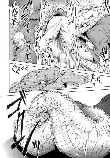 [Jyoka] HitoMoe Iinkai Fhentai - Page 173