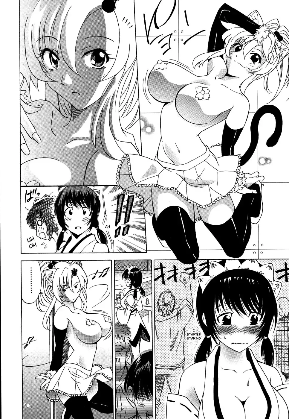 [Otono Natsu] CosPet Ch. 1-4 Fhentai - Page 16