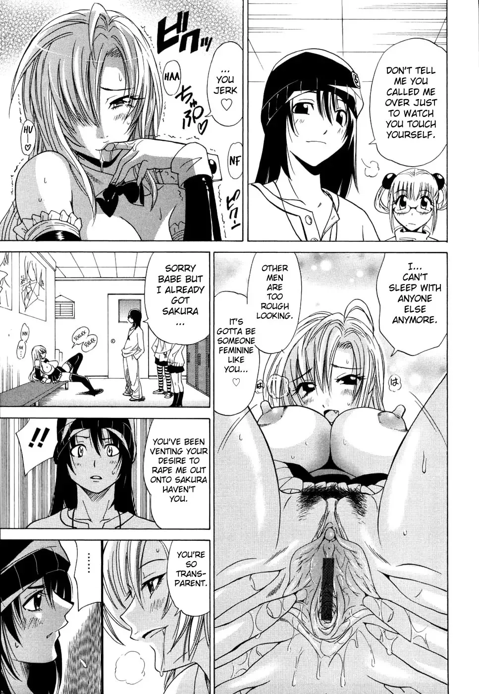 [Otono Natsu] CosPet Ch. 1-4 Fhentai - Page 75