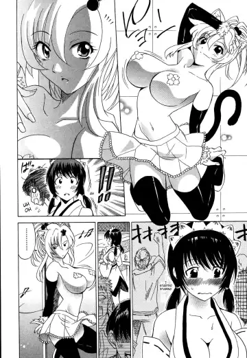 [Otono Natsu] CosPet Ch. 1-4 Fhentai - Page 16