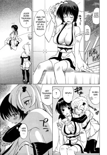 [Otono Natsu] CosPet Ch. 1-4 Fhentai - Page 17