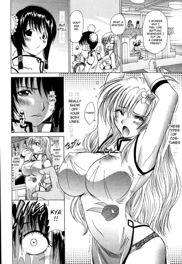 [Otono Natsu] CosPet Ch. 1-4 Fhentai - Page 36