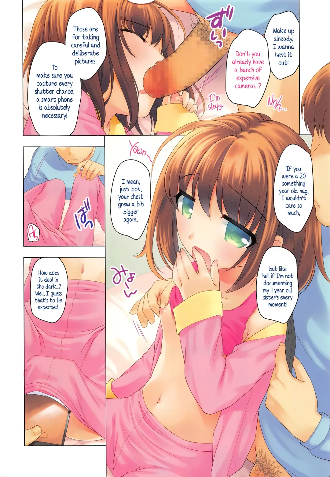 [Ueda Yuu] Tameshi Dori | Trial Run Fhentai - Page 2