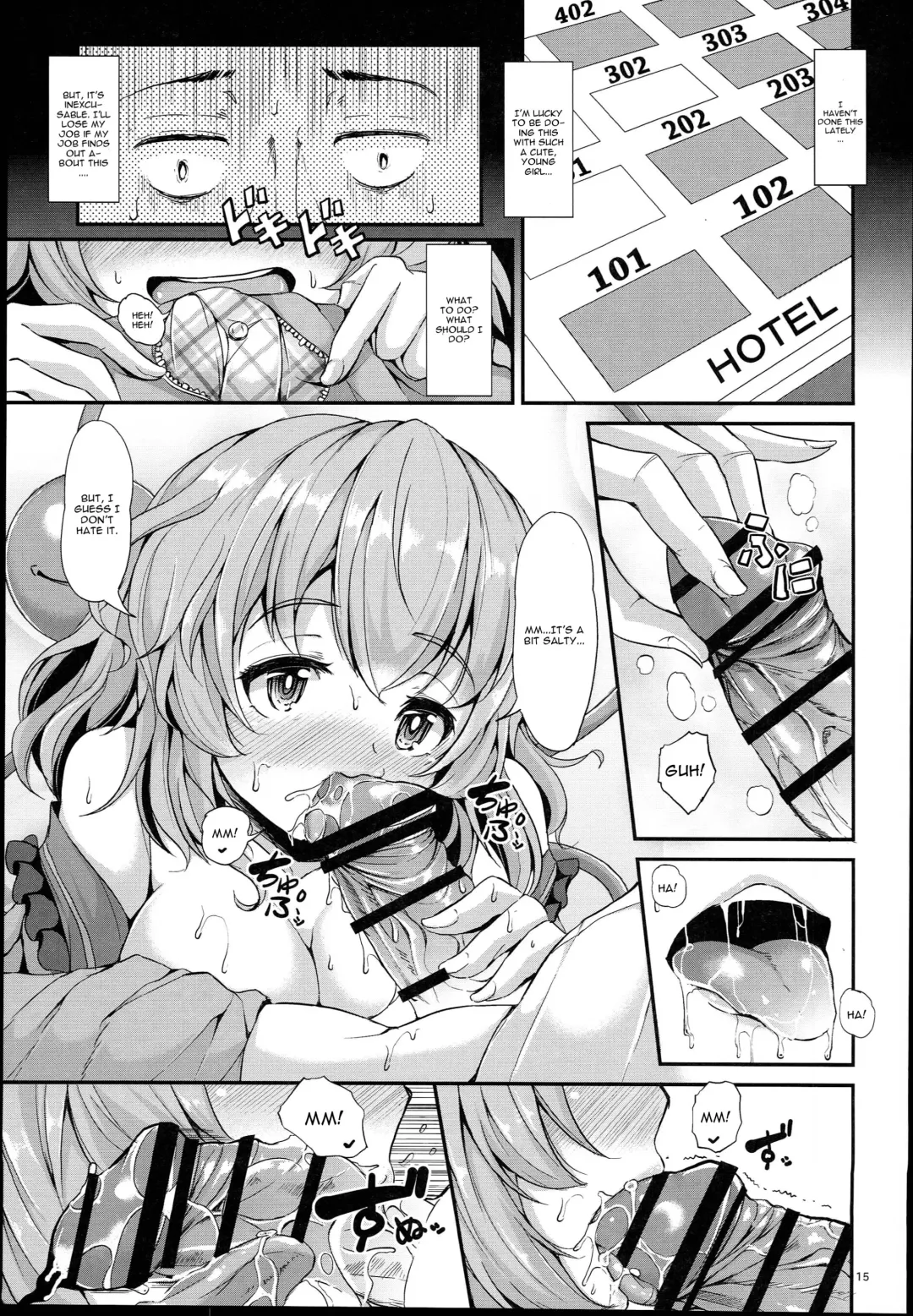 [Koza] KoiFla Dream Party Fhentai - Page 15