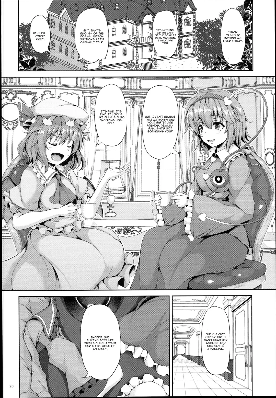 [Koza] KoiFla Dream Party Fhentai - Page 20