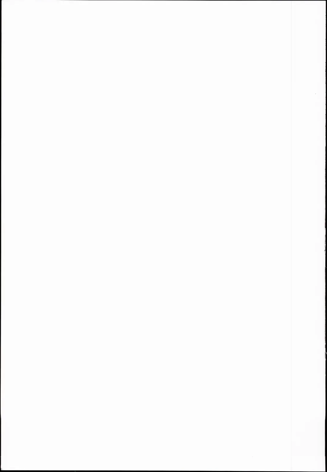 [Koza] KoiFla Dream Party Fhentai - Page 29