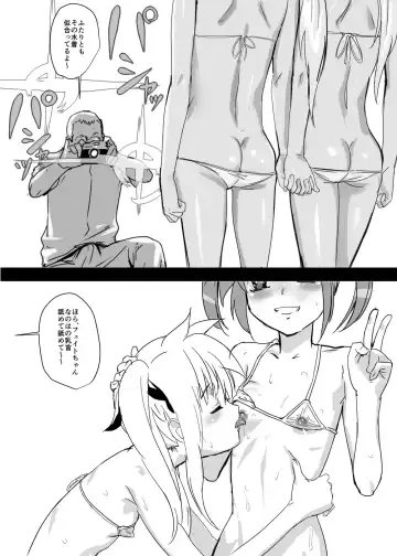 Nanofelife - Nanoha & Fate & Me Fhentai - Page 41