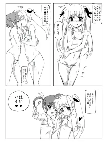 Nanofelife - Nanoha & Fate & Me Fhentai - Page 45