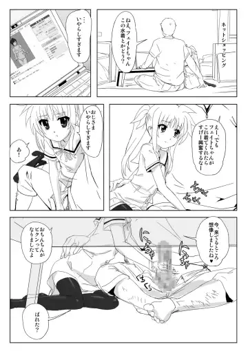 Nanofelife - Nanoha & Fate & Me Fhentai - Page 61