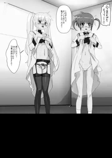 Nanofelife - Nanoha & Fate & Me Fhentai - Page 67