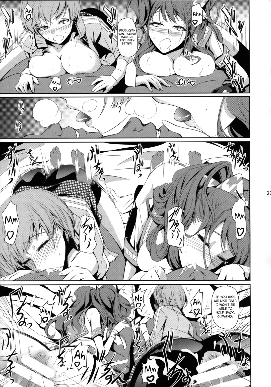 [Nakadera Akira] Rise Chie Fhentai - Page 29