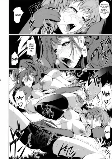 [Nakadera Akira] Rise Chie Fhentai - Page 10