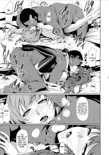 [Nakadera Akira] Rise Chie Fhentai - Page 23