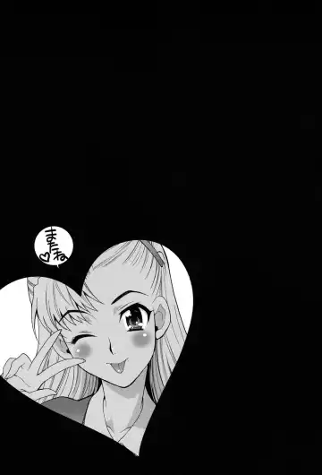 [Yukiyanagi] Shimai wa Boku ni Sakaraenai - The Sisters Cannot Defy Me Fhentai - Page 182