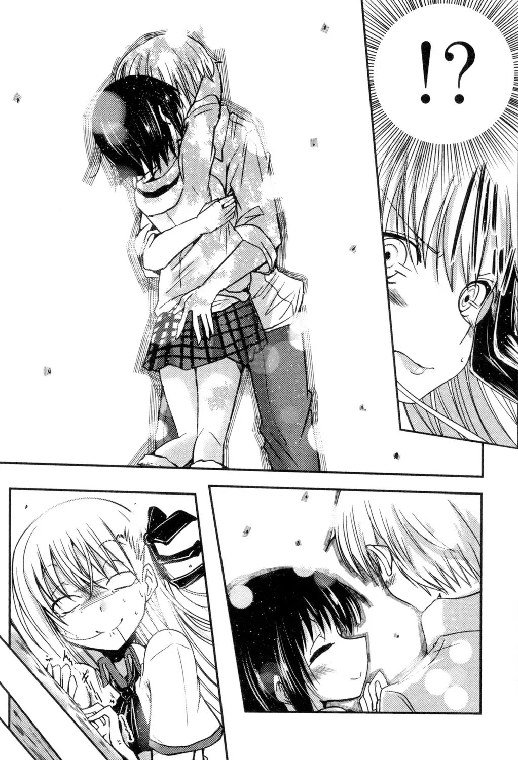 [Sawano Akira] Shikoshisu Fhentai - Page 172